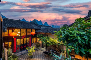 瑞华庭院 RUI HUA Courtyard